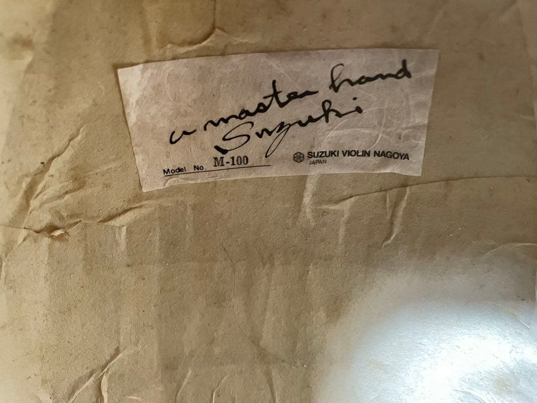 SUZUKI/スズキ クラシックマンドリン M-100