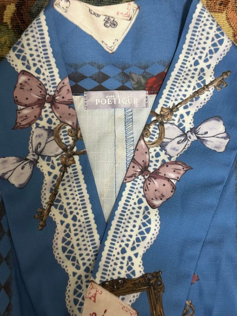 axes セパレート浴衣