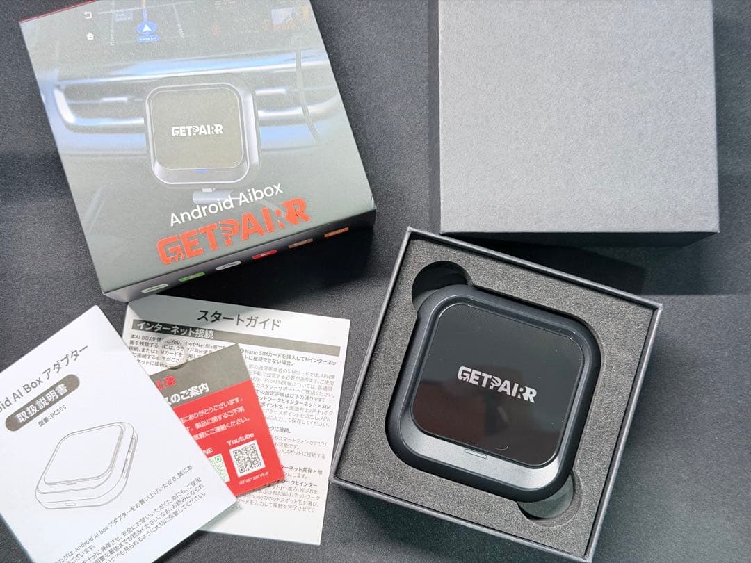 極美品】GETPAIRR Android Aibox ゲットペアー