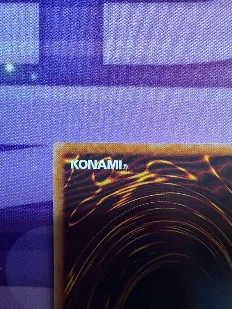 遊戯王　霆王の閃光　ドミナススパーク　プリズマティックシークレット