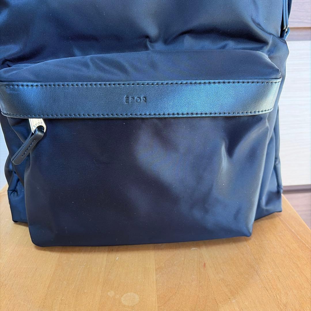 ロペエポール　リュック