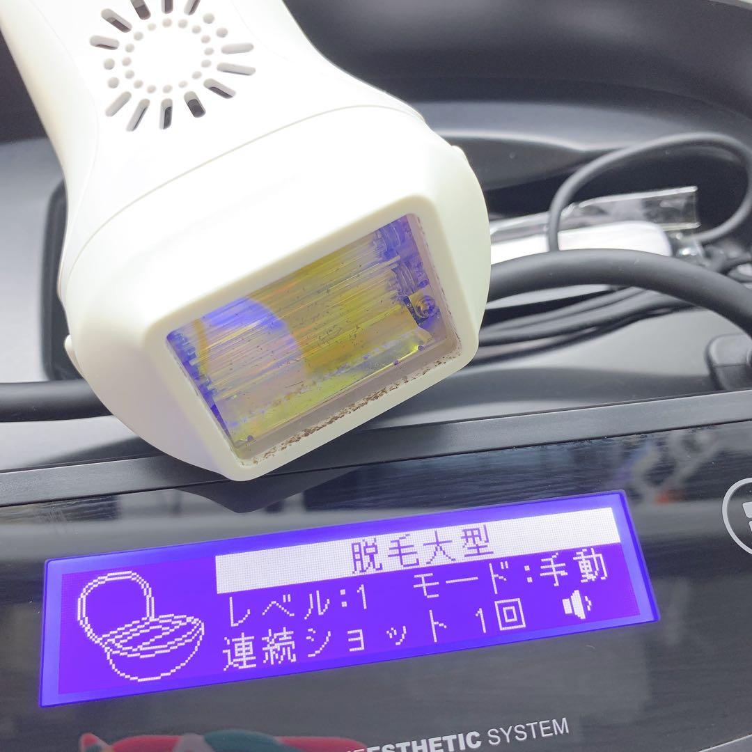 《ほぼ未使用⭐️眉毛脱毛器付き》 ケノン ver 5.0 カートリッジ３つ付き