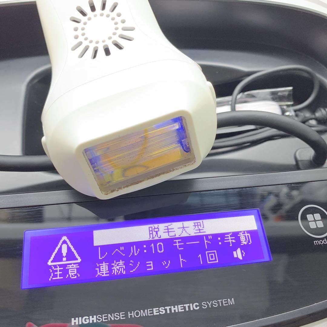 《ほぼ未使用⭐️眉毛脱毛器付き》 ケノン ver 5.0 カートリッジ３つ付き