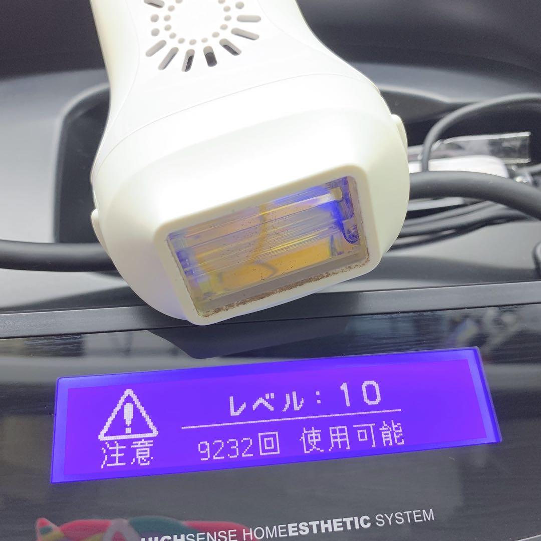 《ほぼ未使用⭐️眉毛脱毛器付き》 ケノン ver 5.0 カートリッジ３つ付き