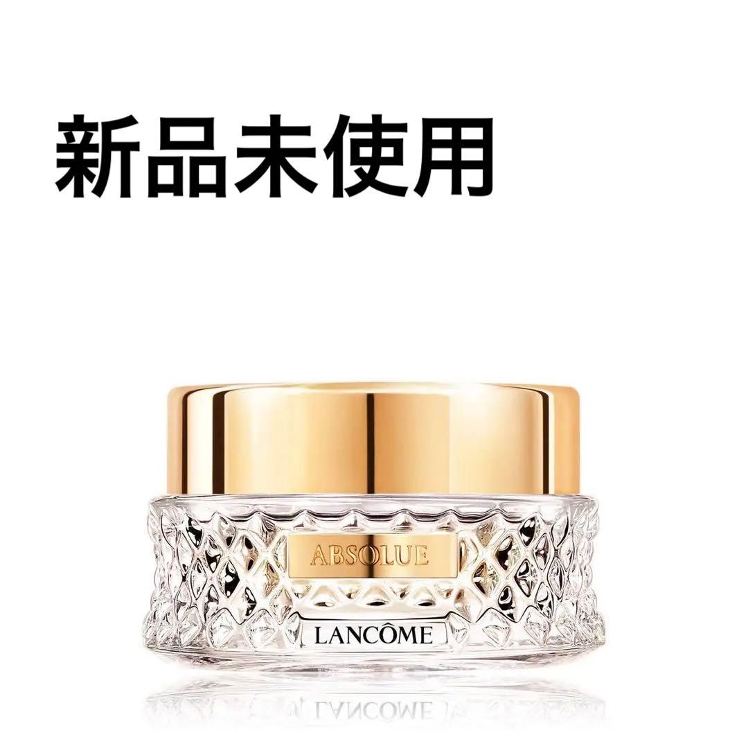 LANCOME アプソリュエッセンスイン　パウダー ランコム / アプソリュ エッセンス イン パウダーの公式商品情報｜美容