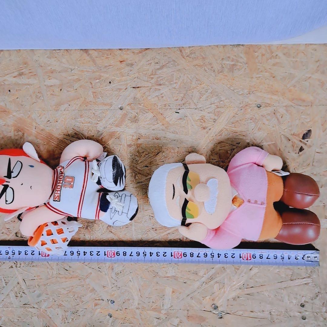 スラムダンク ぬいぐるみ まとめ売り 桜木花道 赤木剛憲 安西先生 当時物 希少