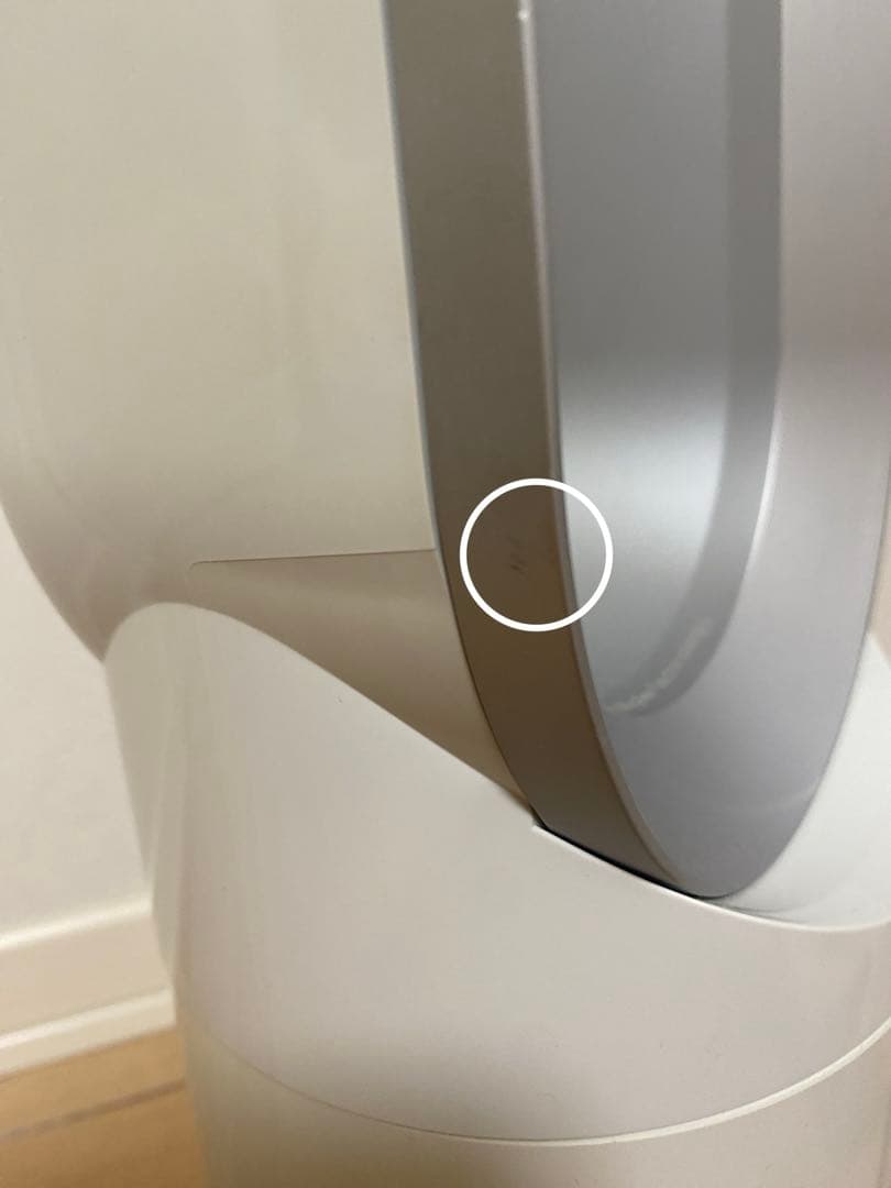 【リモコンなし】Dyson 冷風温風扇風機