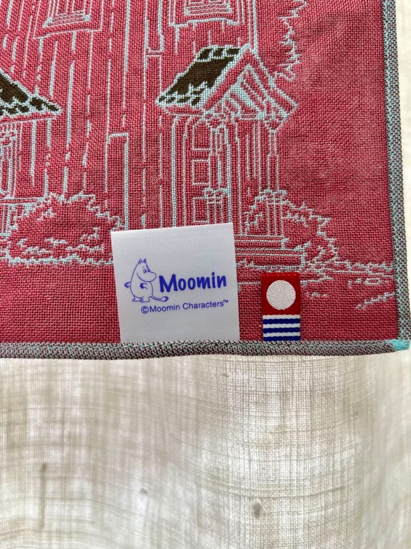 マロマロンさま