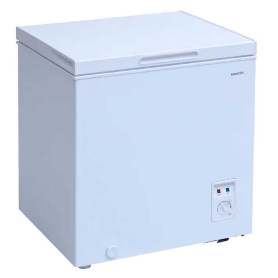 新品未使用箱不良 山善 セカンド冷凍庫 小型 上開き 66L YF-C70（W