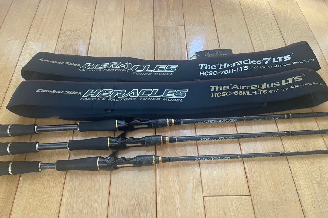 moヘラクレス3本まとめ売り