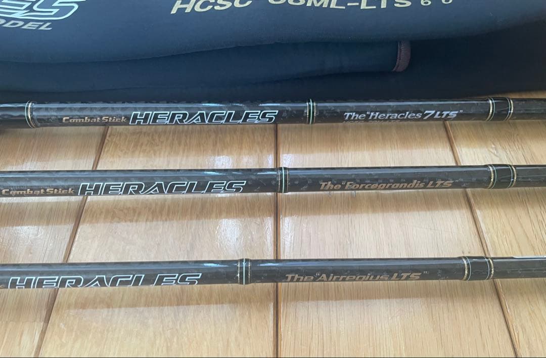 moヘラクレス3本まとめ売り