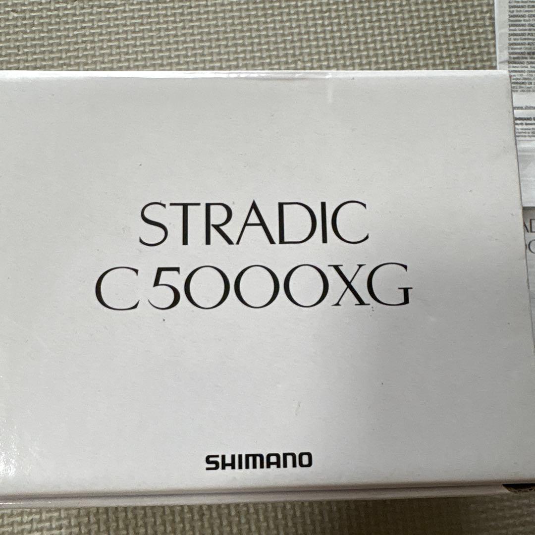 送料無料⭐︎ストラディックC5000XG STRADIC シマノ　スピニングリール
