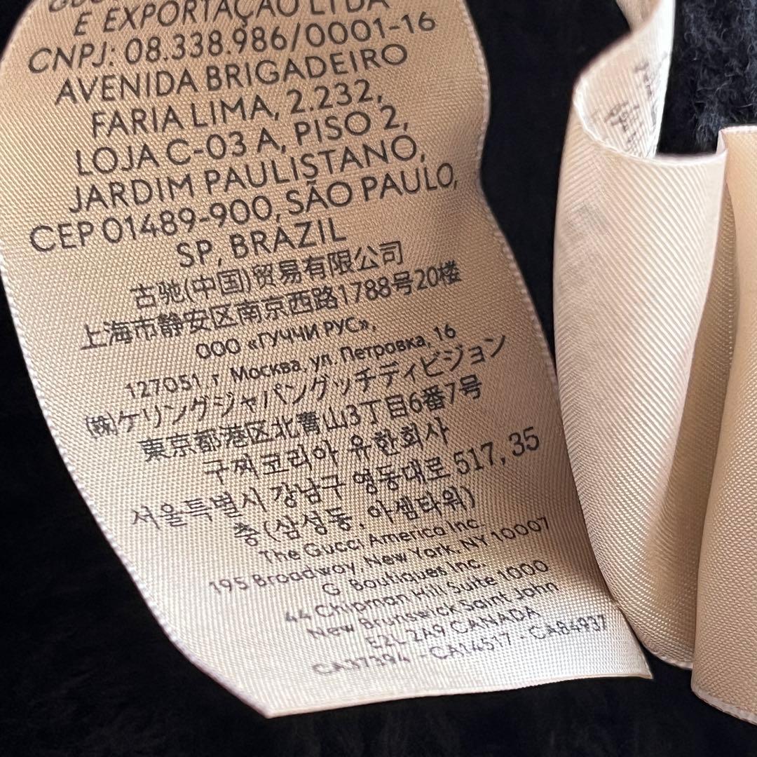 新品未使用✨GUCCI ノースフェイス コラボ ウール マフラー　黒