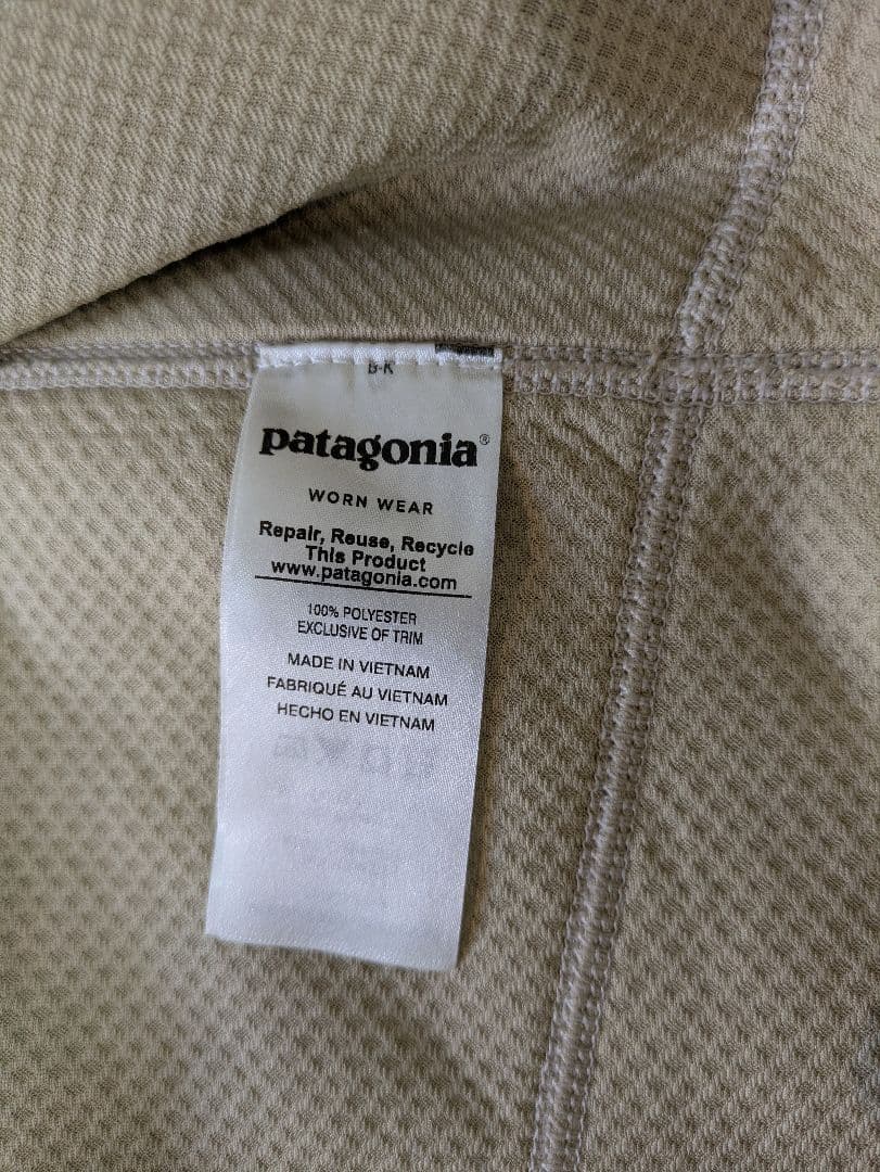 ☆美品☆Patagonia パタゴニア レトロX ベスト