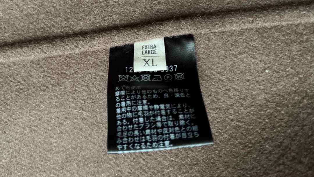 【現行タグ】ステンカラーコートXL ブラウン ビューティーアンドユース