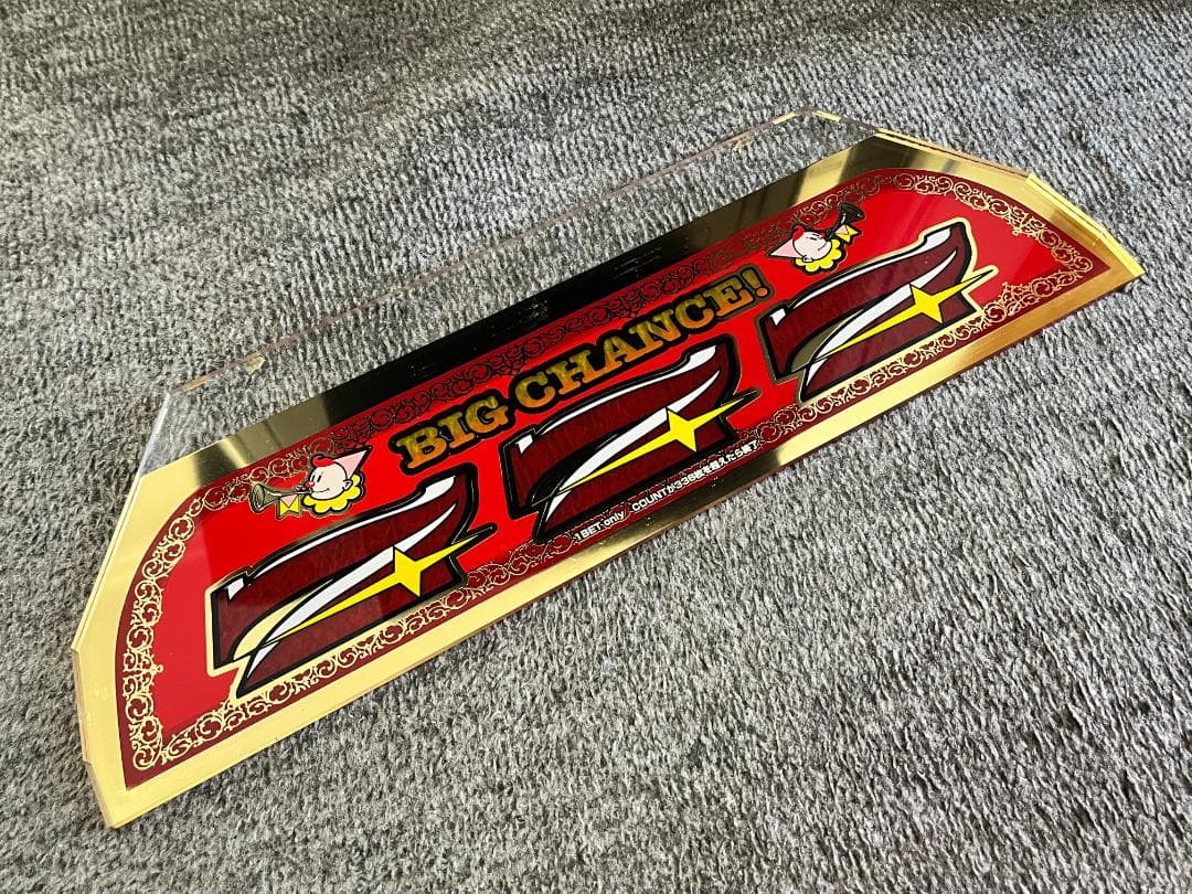 限定1セット】ジャグラーシリーズ4機種 パネルセット