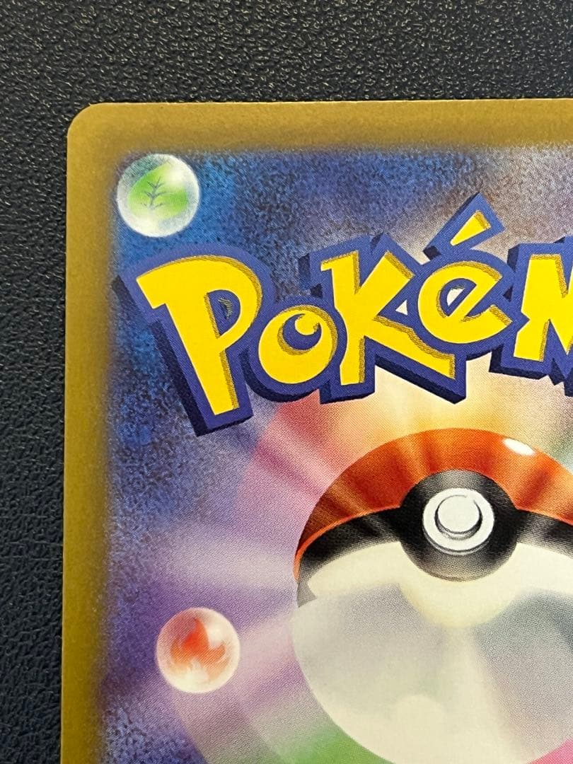 ポケモンカード オリジンディアルガVSTAR UR S12a VSTAR 美品