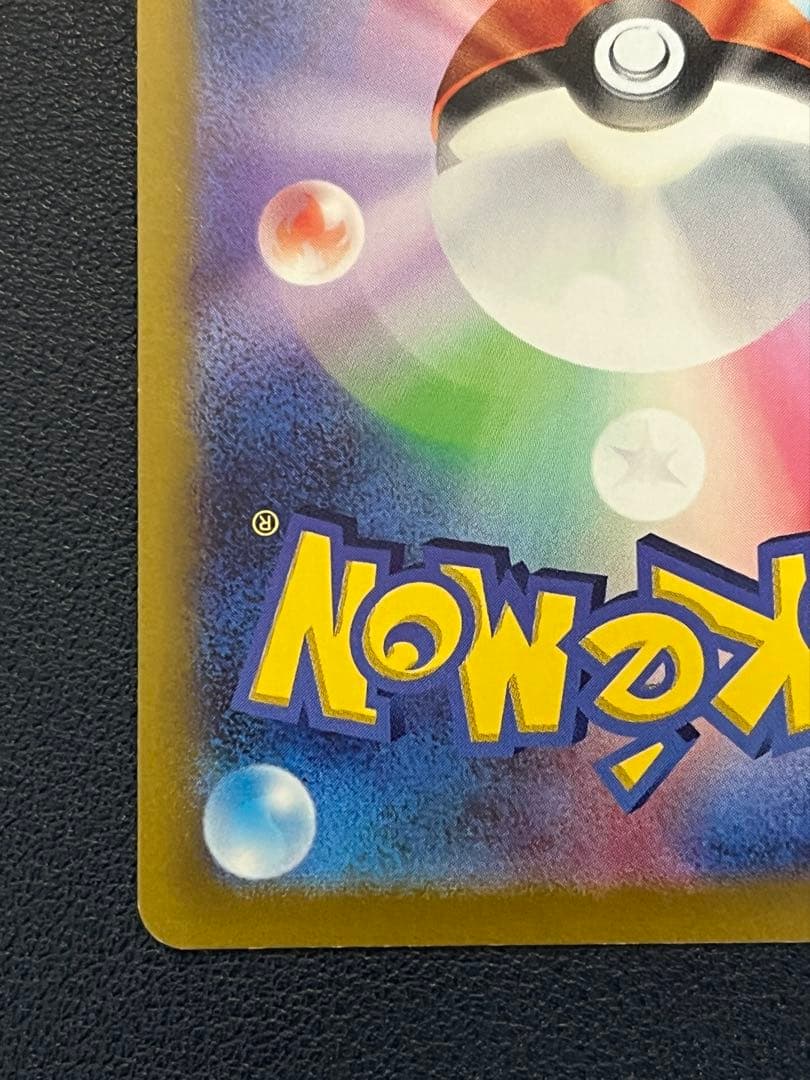 ポケモンカード オリジンディアルガVSTAR UR S12a VSTAR 美品