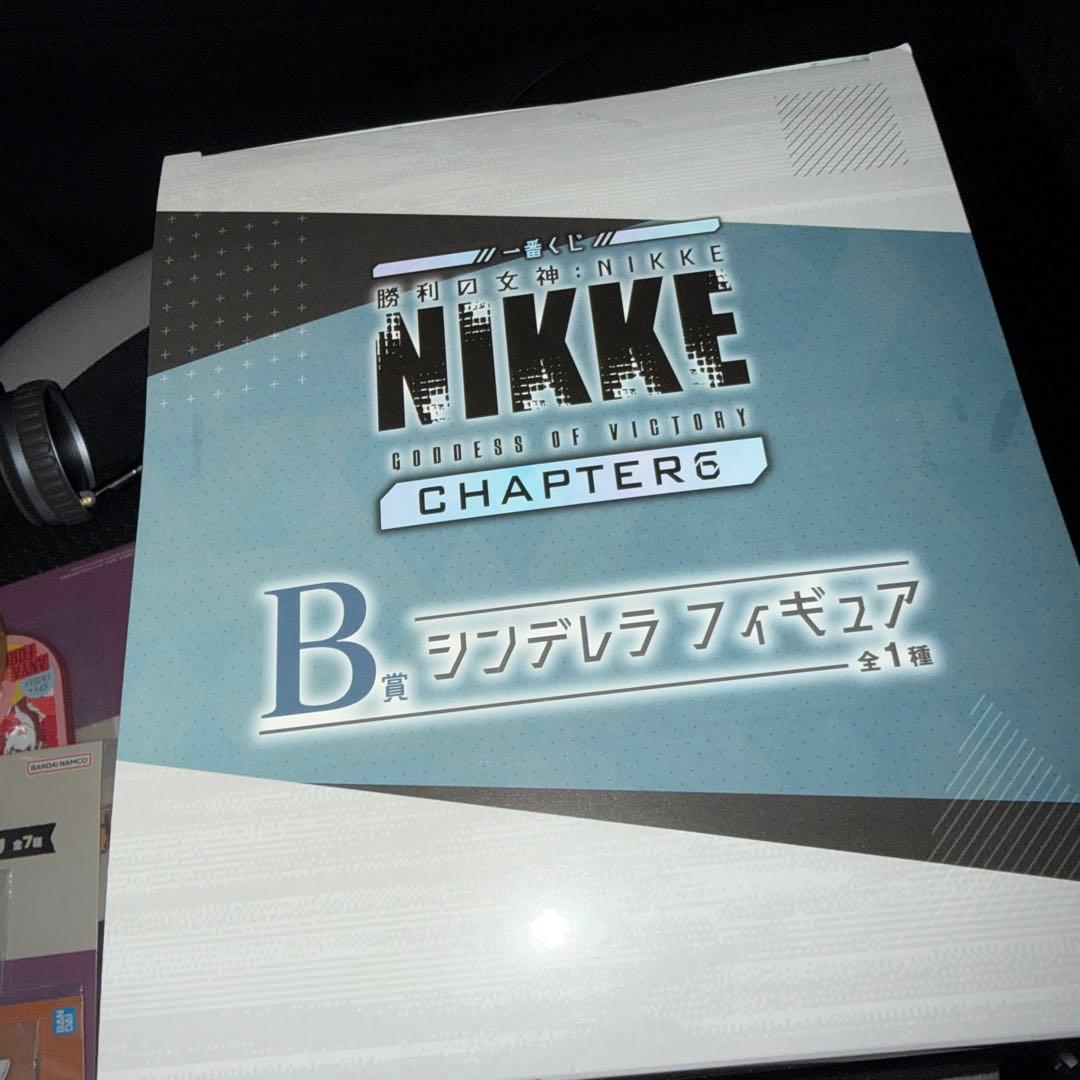 NIKKE 一番くじ B賞 シンデレラ　フィギュア