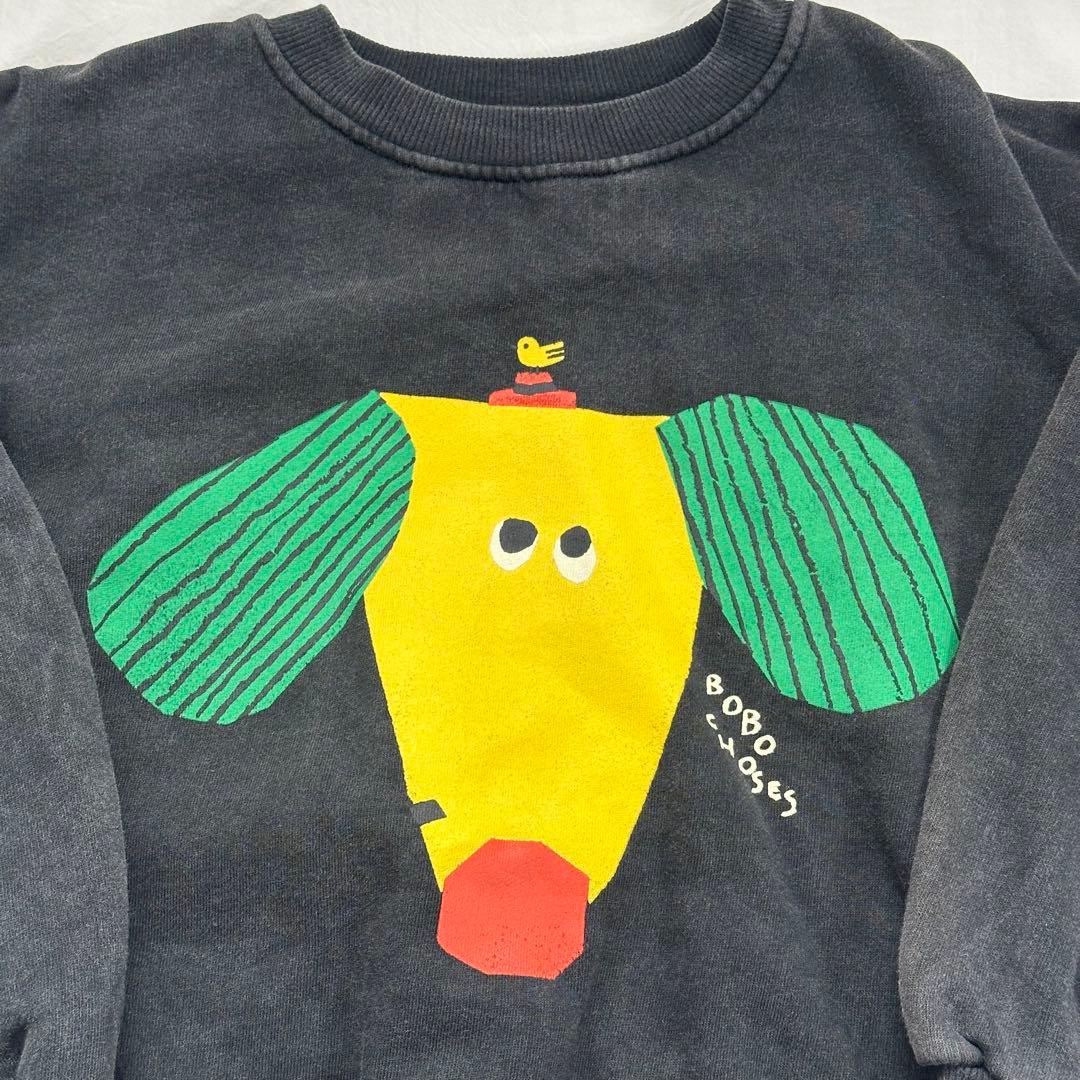 BOBO CHOSES 犬トレーナー 134cm