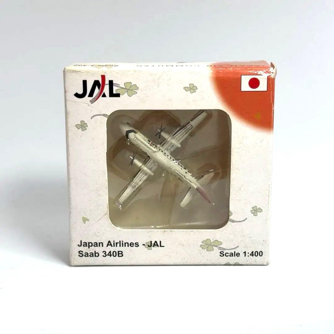 激レア 1/400 JAL SAAB 340B 特別塗装 JCwings - メルカリ