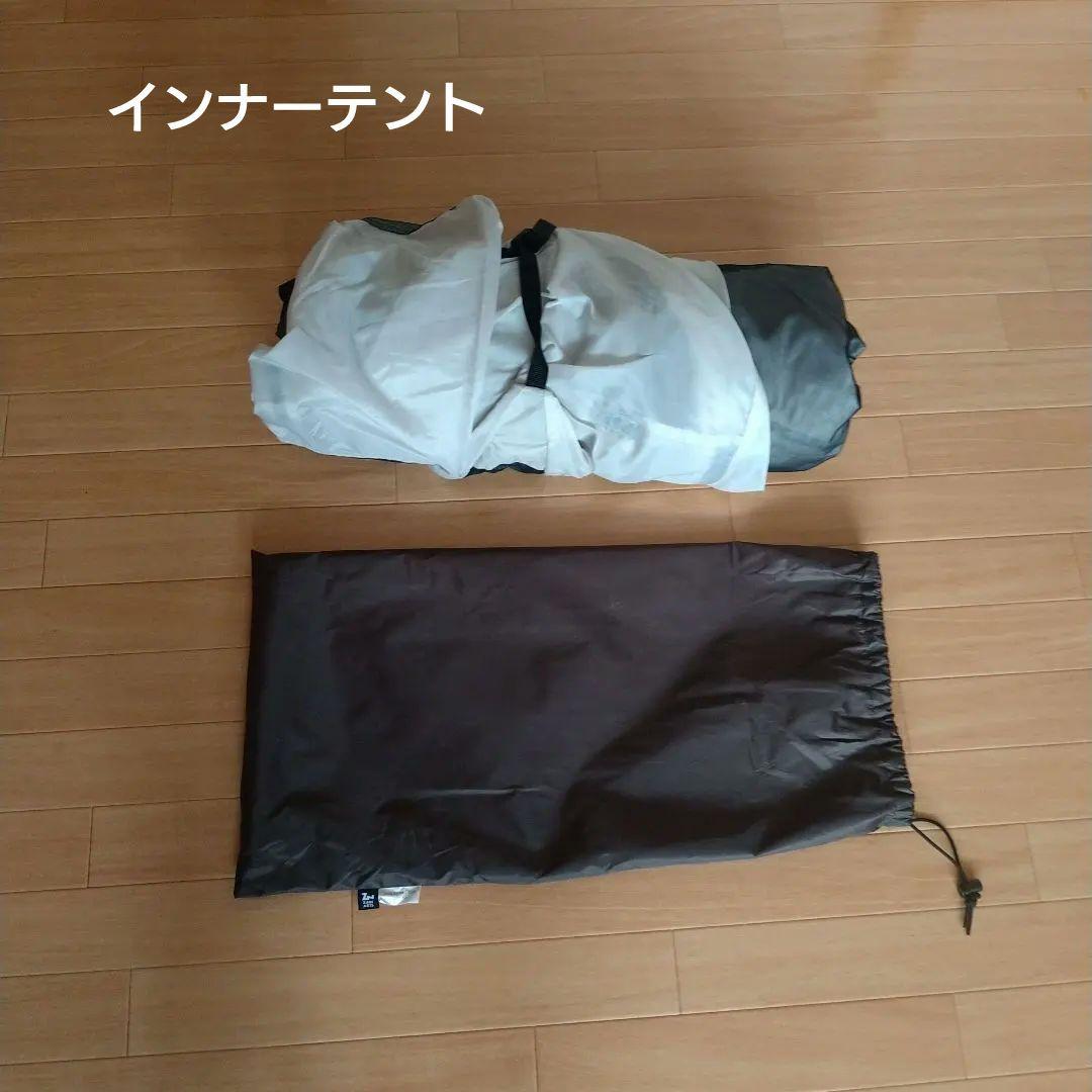 ZANEARTS GIGI1 ギギ1＆インナーテント&コズハンガー セット