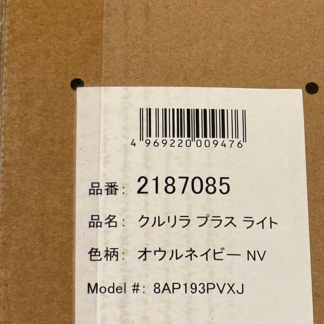 Aprica チャイルドシート クルリラ プラス ライト R129適合