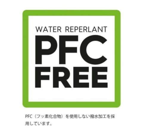 【新品】ロキシー スキー スノボ　ジャケット　パンツ　150