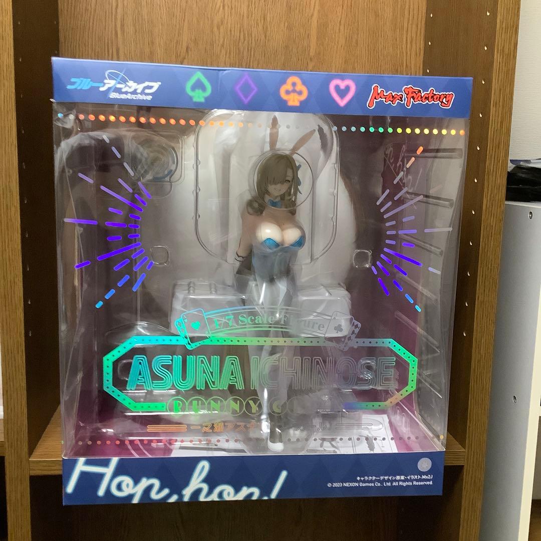【たぶん未開封】ブルーアーカイブ -Blue Archive- 一之瀬アスナ