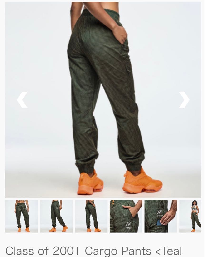 正規品！Class of 2001 Cargo Pants <Teal> 正規品！Class of 2001 Cargo Pants <Teal> - メルカリ