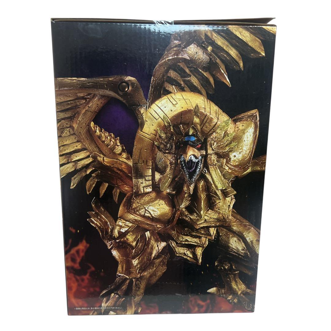 新品未開封】一番くじ 遊戯王 ラストワン賞 ラーの翼神竜 メタリック