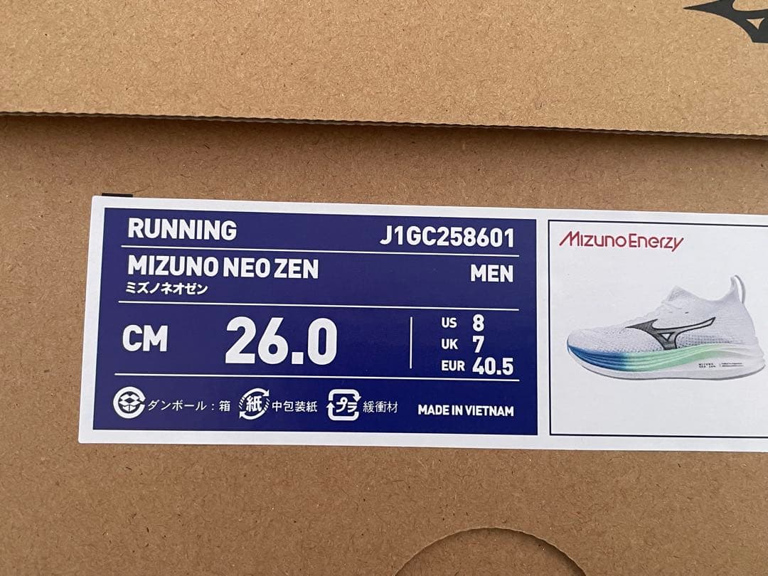 30%オフ新品未使用 Mizuno NEO ZEN 26.0cm ホワイト