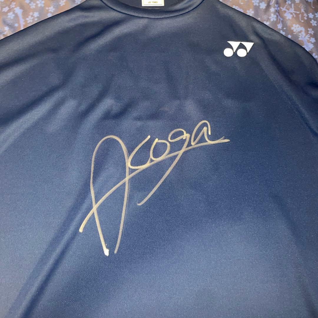 バドミントン 日本代表ユニフォーム 日本代表の古賀輝選手選手 サイン