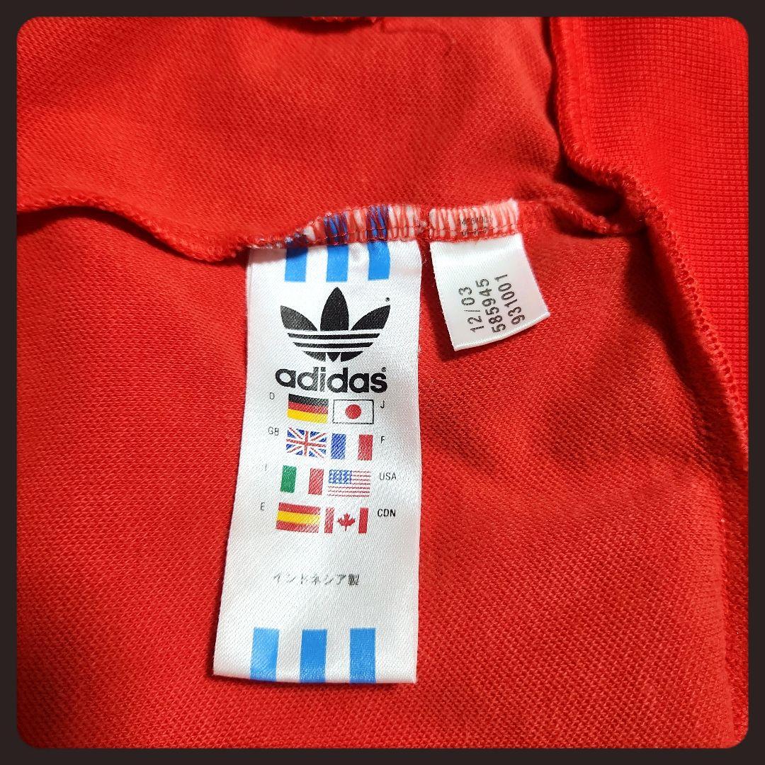 ◼️美品◼️トラックジャケット◼️ジャージ◼️あのちゃん◼️常田大希◼️スペイン