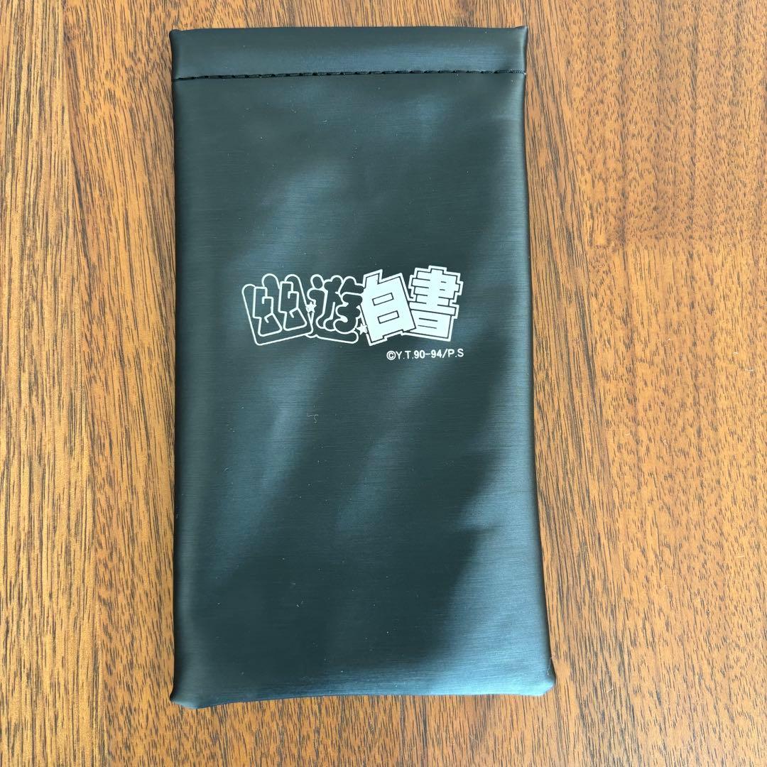 幽遊白書 サングラス メガネフレーム 戸愚呂弟 プレミアムバンダイ