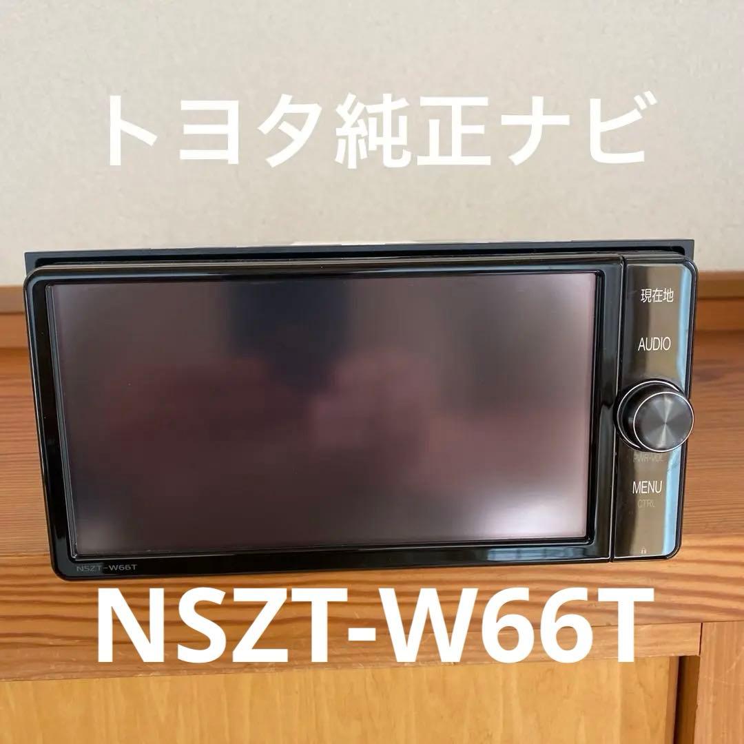 トヨタ純正ナビ NSZT-W66T - メルカリ