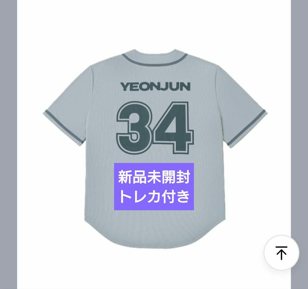 txt トゥバ act tomorrow japan ユニフォーム ヨンジュン - メルカリ