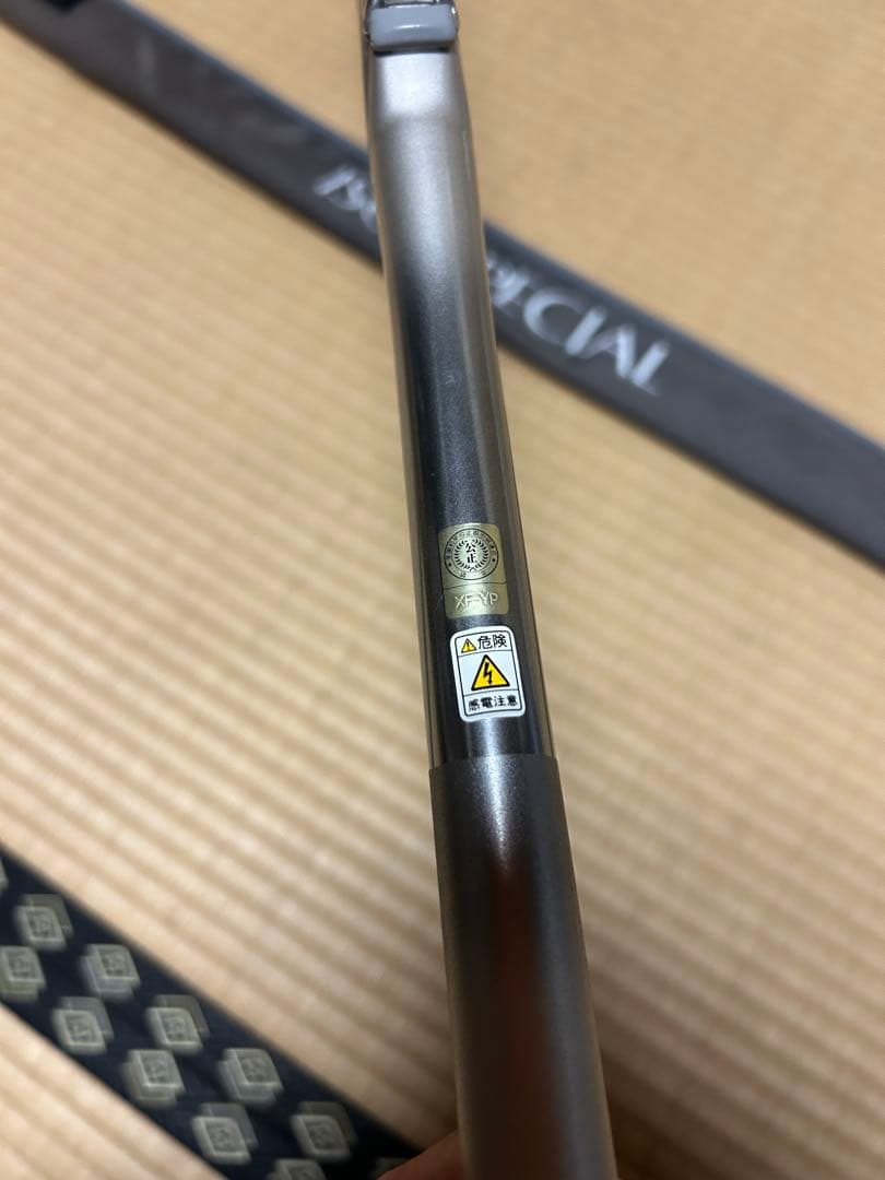 シマノ ISO SPECIAL 2-530 SHIMANO磯竿