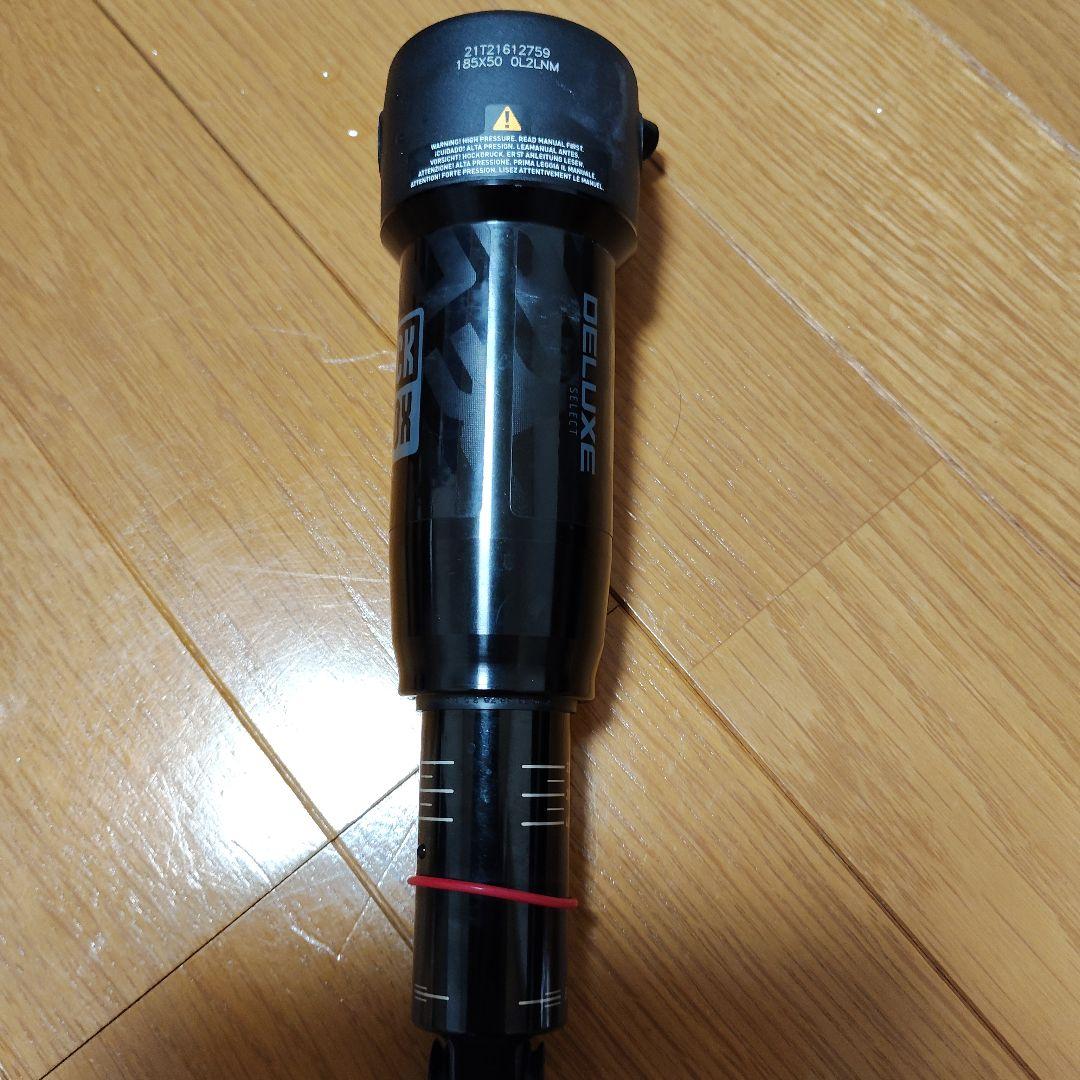 Rockshox deluxe select トラニオン 180x50 mm