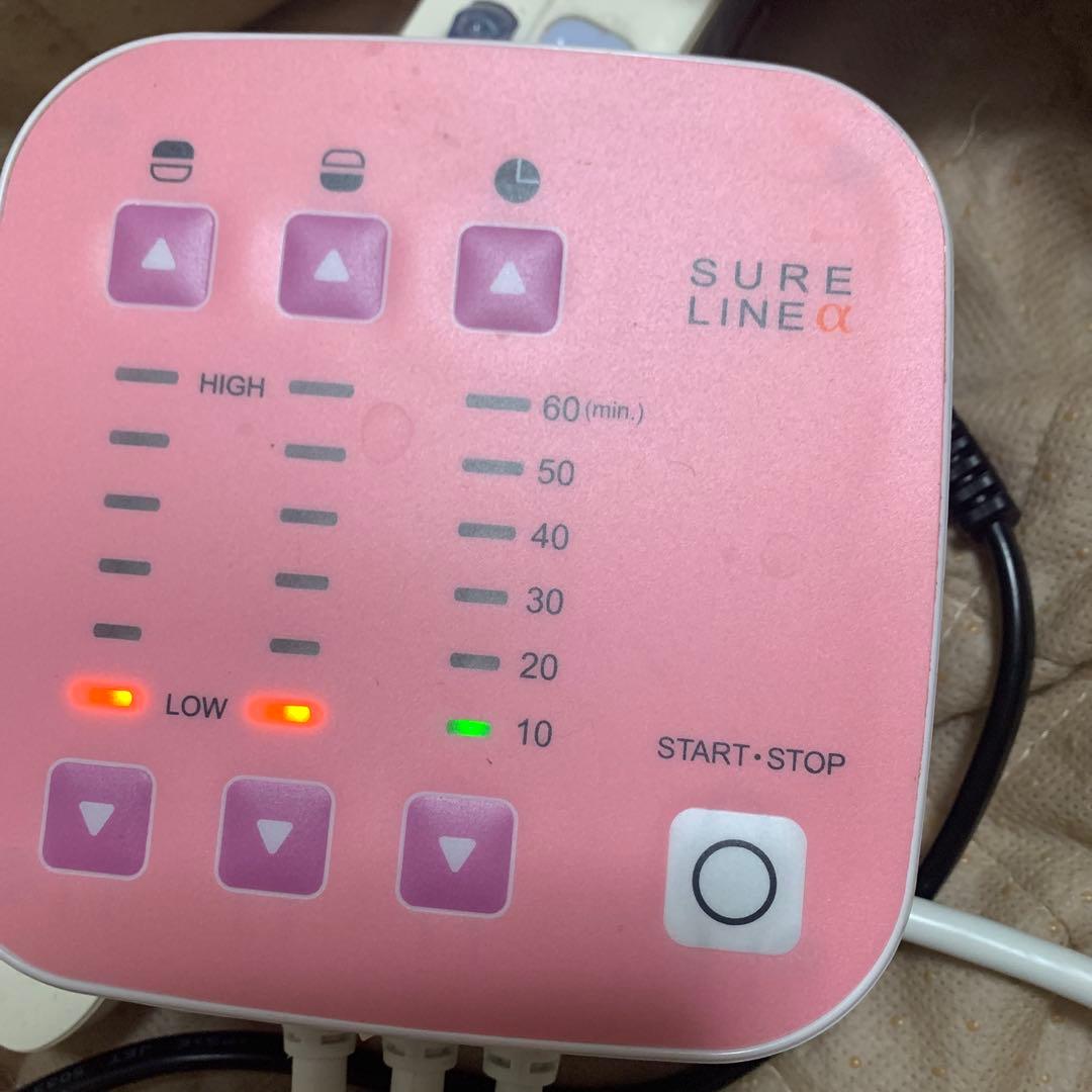 株式会社レイアのヒートマット