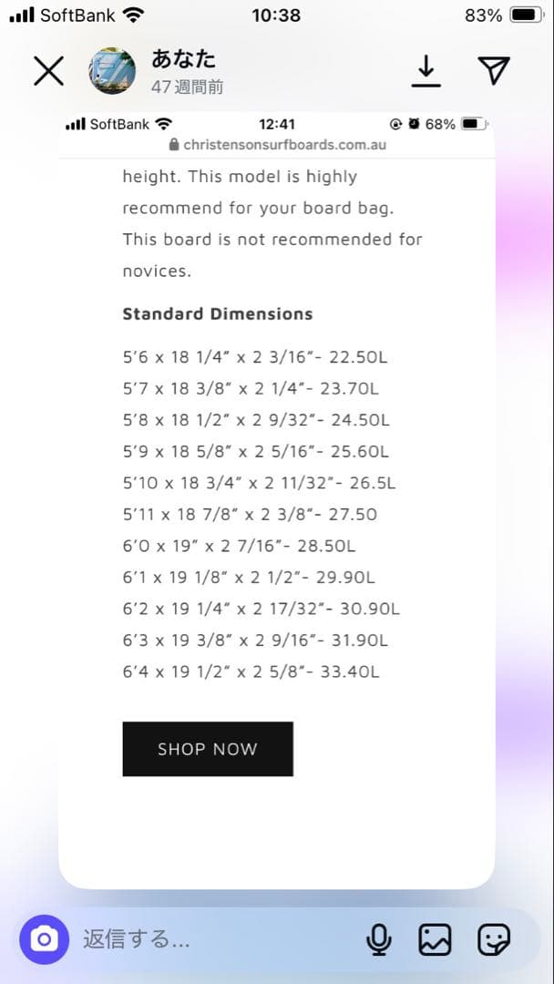 クリステンソンop3 5.9 かなりの美品です - メルカリ