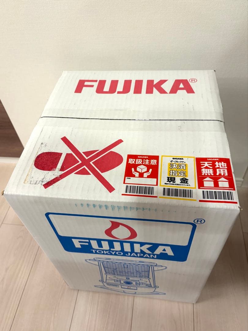 【ぱんだ】【新品未使用】FUJIKA HiPET 反射板付 黒