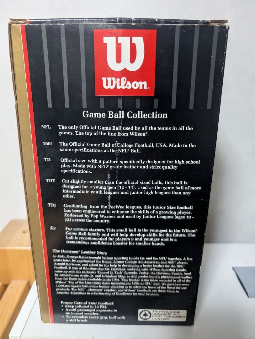 2000年スーパーボウルオフィシャルボールWilson NFL