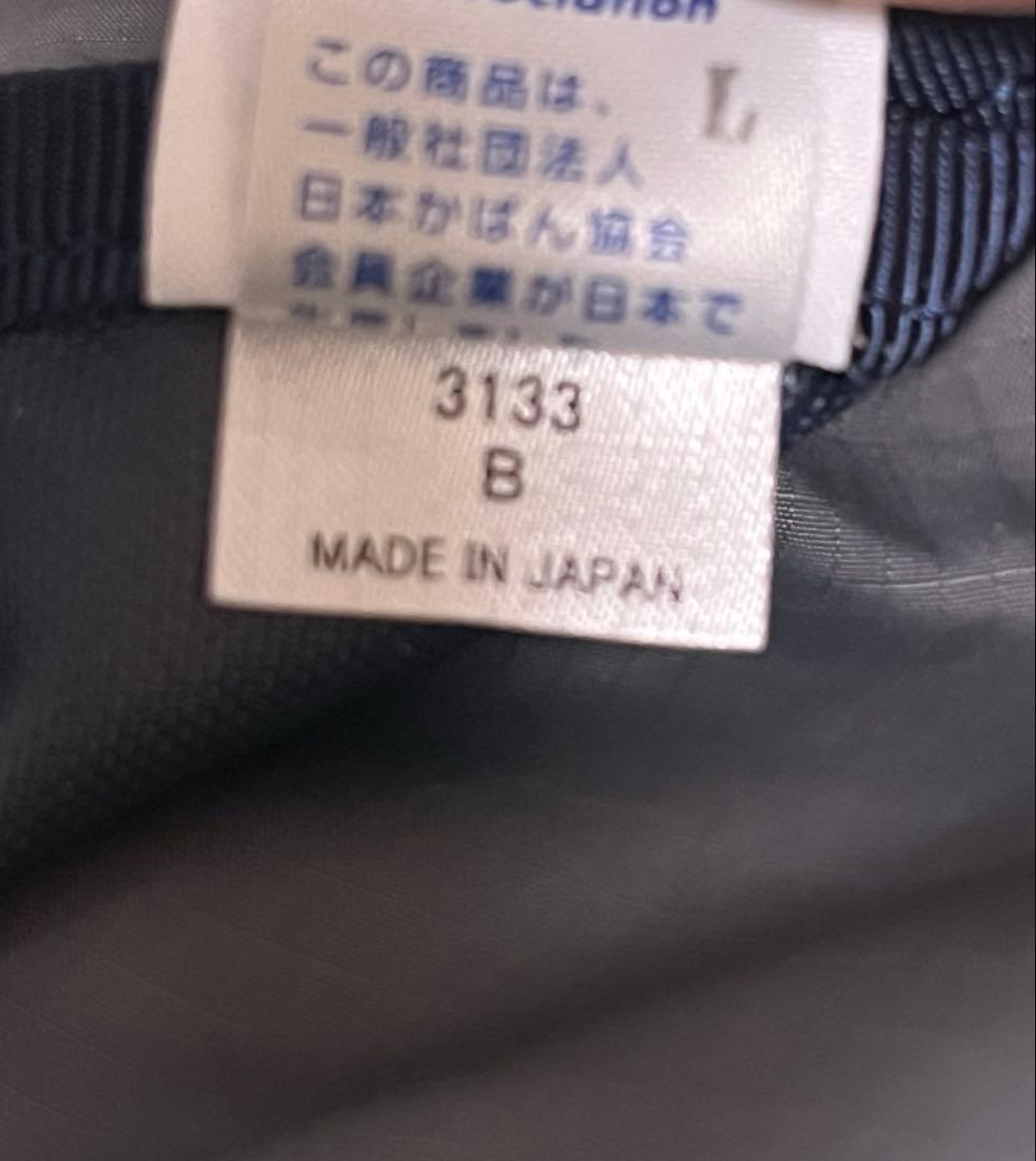 くまキリ！PORTER ポーター FLASH フラッシュ ボディバッグ