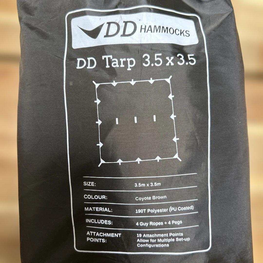 DD Tarp 3.5 x 3.5 コヨーテブラウン