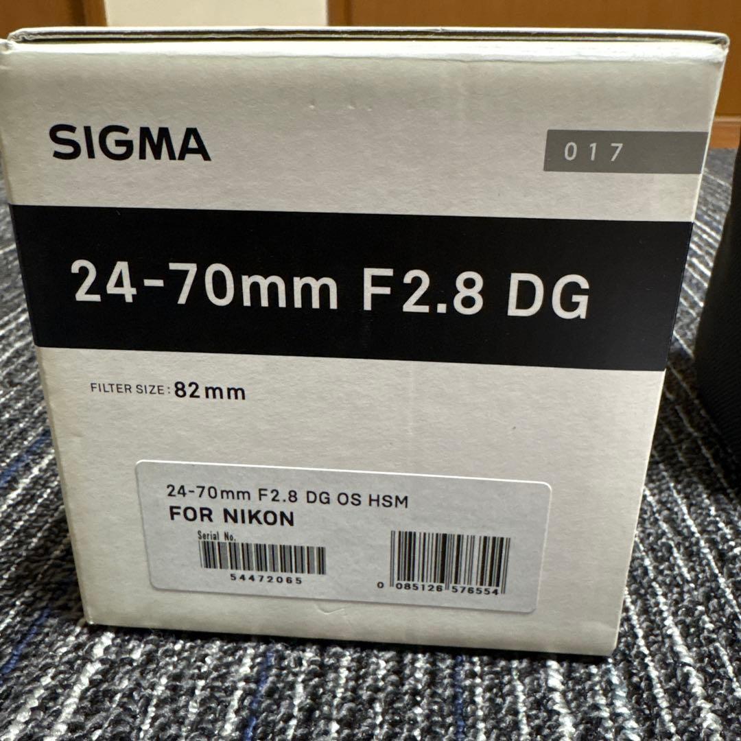 SIGMA Art 24-70mm F2.8 DG OS HSM ニコンF