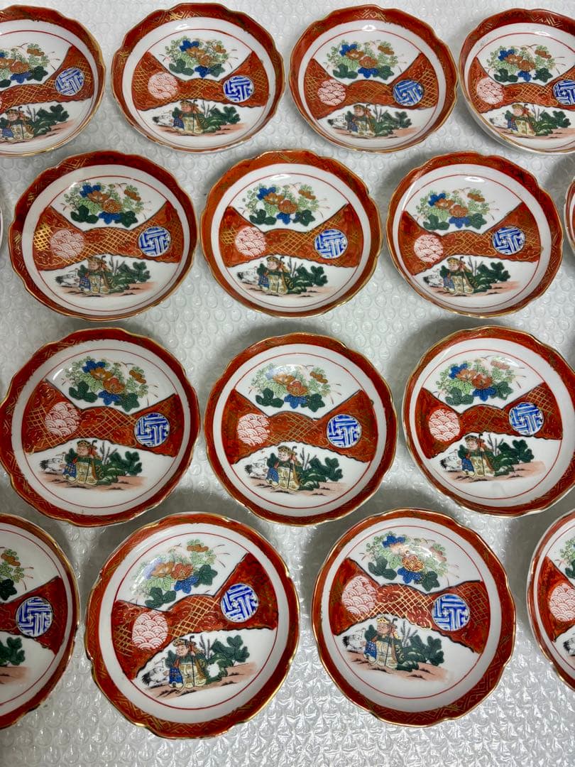 九谷庄三　赤絵　丸紋　小皿　取り皿　陶磁器皿 18枚セット