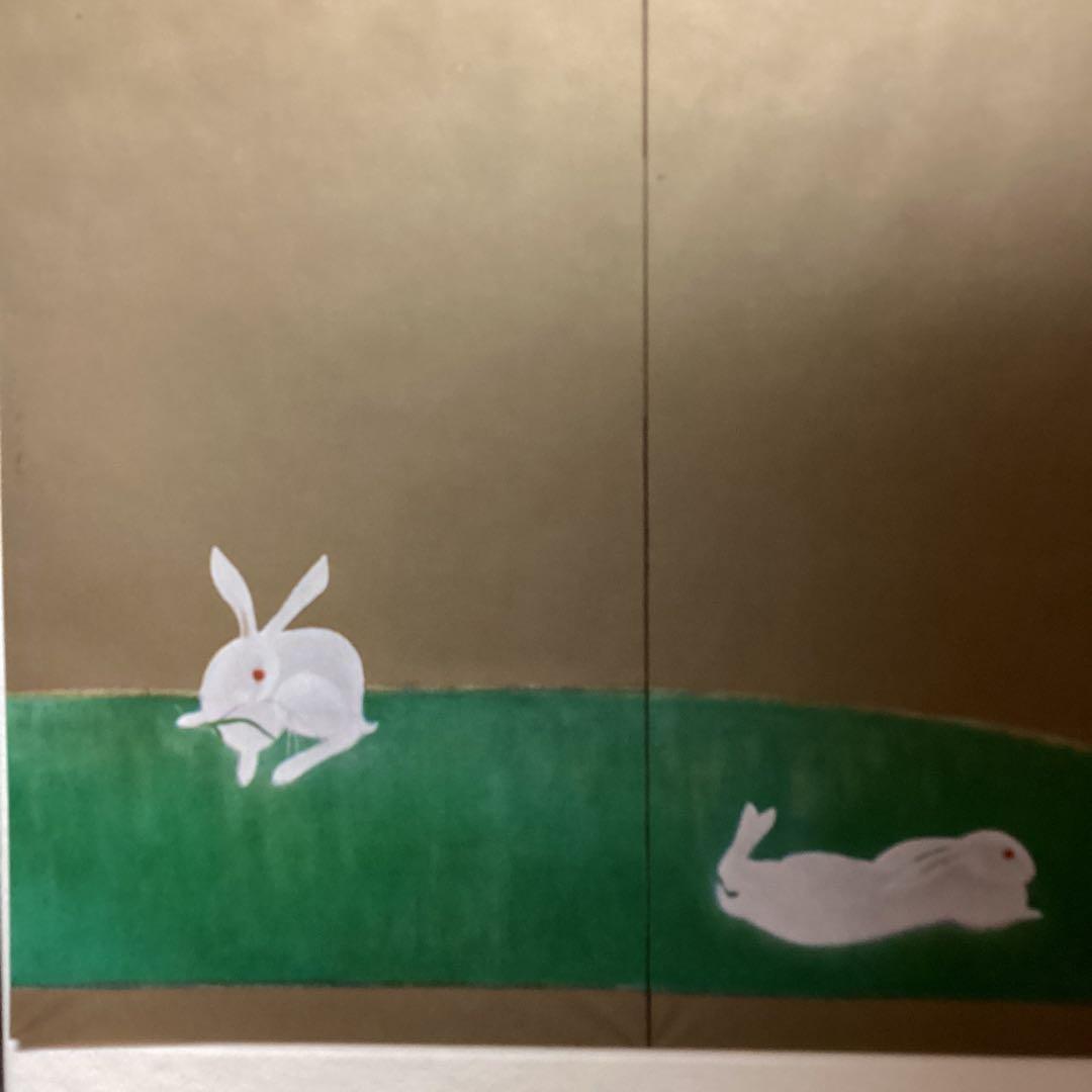 天才画家 速水御舟 作品集大作編 便利堂監修 画集NO 25 【翠苔