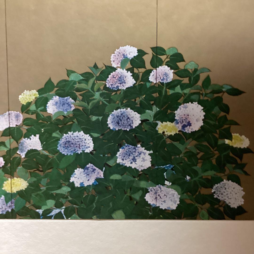 天才画家 速水御舟 作品集大作編 便利堂監修 画集NO 25 【翠苔