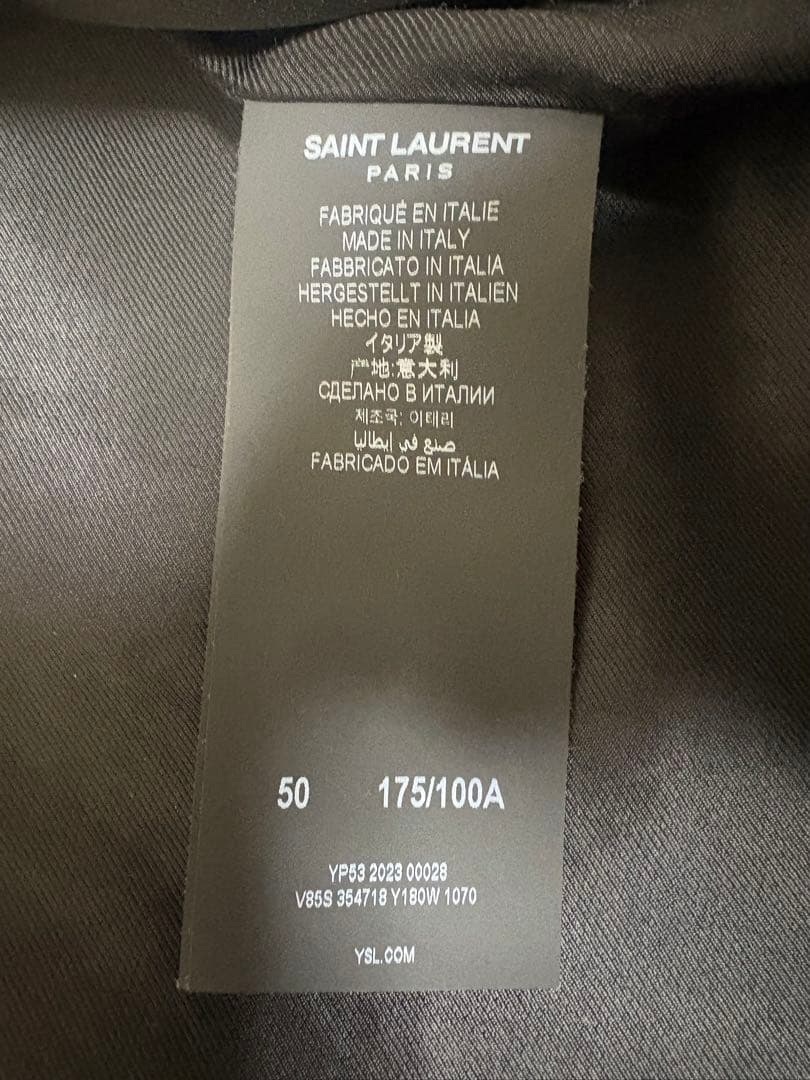 SAINT LAURENTサンローラン テディ ジャケット50